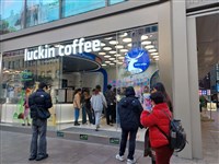 瑞幸咖啡未開幕傳展2店　經部：未申請即落地最重撤照