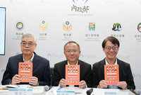 內政部偕宮廟宣講安全手冊　防災士培訓擬納後備軍人