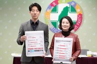 綠：主流民意挺年改　反對全民承擔特定族群利益