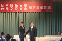 台日經貿會議 蘇嘉全:實際行動支持日本農漁水產品