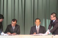 台日經貿會議簽數位貿易協議　經貿辦：確保合作韌性