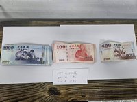 男詐騙光復災民付運費領家電  花檢求處一案一罰