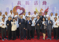 國際志工日消防署辦表揚　卓榮泰：續提升志工安全