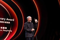 林磐聳獲金點最佳設計成就獎 將榮耀獻給眾人