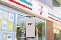 超商拚點數兌換旺季　統一超推出品牌專用點