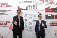 北醫附醫AI心肺篩檢　一次揪骨鬆等3隱形殺手