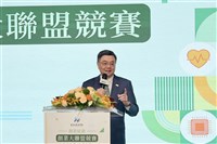 國發會創業大聯盟競賽2805組報名　全台最大創業盛事