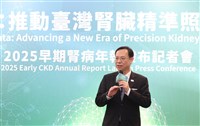 洗腎恐增　石崇良：照護往前推動以減緩慢性腎病