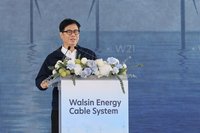 國內離岸風電自主里程碑　全台首座海底電纜廠開幕