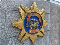 假冒鄰居傳LINE搭訕推投資　刑事局：詐騙手法