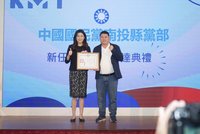 回應賴總統談話　鄭麗文：應認同捍衛中華民國