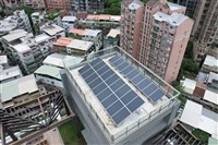 蔡英文：確保台灣能源安全　光電政策需邁向2.0