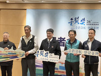 金路獎12/12頒獎　特殊貢獻獎由Youtuber獲得