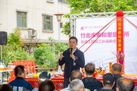 竹北市民活動中心泰和館動土　預計2026年底啟用