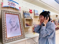 AIT迎美國建國250週年　巡迴展首站新北登場