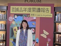 誠品書店重返獲利　吳旻潔：2028年前終端營收拚300億