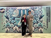 亞洲台商聯合總會新加坡論壇　聚焦醫療產業脈動