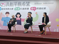 逾2700罕病病友等不到藥離世  民團籲政府正視