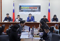 藍委籲落實詐騙追贓返還　打詐中心擬設補償基金