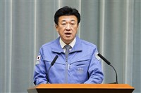 日本青森縣外海7.6地震　核能設施無異常