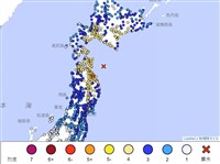 日本青森縣外海7.6地震　造成4人受傷傳出2700戶停電