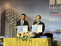 台鐵屏東站前都更擬建20層住商大樓　拚5年半完成