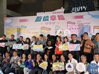 風災衝擊雲嘉南觀光　鹽續幸福音樂活動盼旅客回流