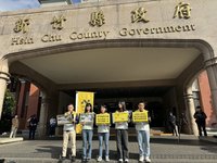 竹東掩埋場遭質疑仍有裸露垃圾　竹縣府：完成清除