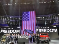 Jeep睽違15年重返台灣市場　AIT官員站台