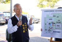 宜蘭打造紅柴林溫泉公園　估115年10月開工