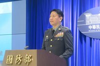 國防部開辦國軍官兵急難貸款　最高可申貸120萬元