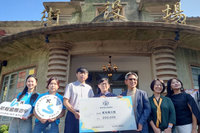 台南光榮實小化石課程具特色　規劃訪日深度交流