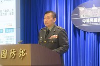 馬防部士官兵涉租帳戶給不法集團　軍方：無新增案例