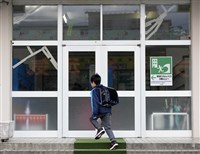 日本青森地震50傷學校復課　福島核處理水恢復排海