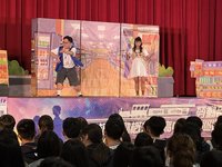 勞動教育列車前進雲林　學生從話劇認識勞動權益