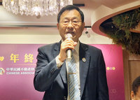 房仲公會估2026年房市價平量縮　代表字為「卡」