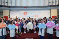 中醫大新竹附醫7週年慶　宣布啟用戰情室智慧ICU