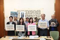 立委議員力促　修法加重虐待動物罰則