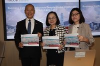 港商營商信心回升 最擔憂全球經濟放緩