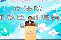 江啟臣出訪新加坡款宴台商　提立法院3大承諾