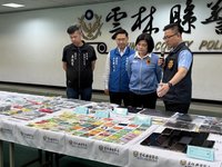 虛擬幣假投資真詐騙　雲林警逮12人瓦解詐團