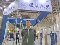 環泥停止向台泥採購原料　拓展東南亞進口及產品線