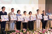 中台灣治理平台首長會議　聚焦普發現金議題