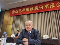 配合台中捷運延伸　台化擬處分彰化廠21公頃土地