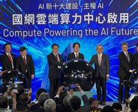 賴總統：台日合作引進全光網路　促傳輸科技邁進