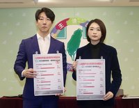 民進黨民調：助理費由立委統籌不需單據　不支持84%