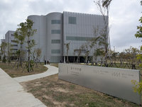 台中綠美圖開館　盧秀燕盼邁向文化城新里程碑