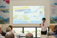 六堆論壇聚焦客家文化海外連結　展現外交新可能