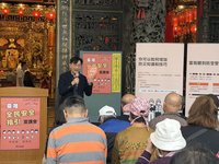 內政部全民安全指引屏東宣講　董建宏：是救命寶典