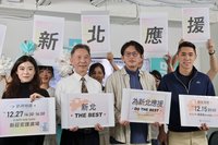 黃國昌：國會助理費制度化非常重要　不是個案除罪化